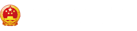 大鸡巴操逼一区二区"